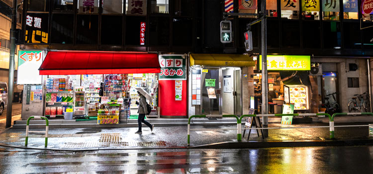 expressoes-em- japones-essenciais-750i Expressões em japonês essenciais no dia a dia